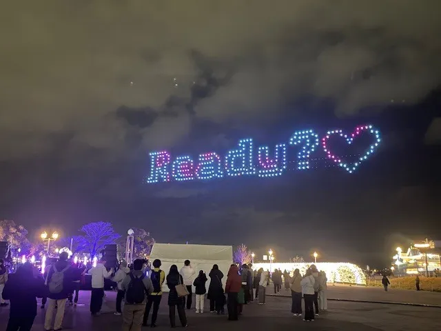 神戸メリケンパーク☆ドローンショージャパン☆